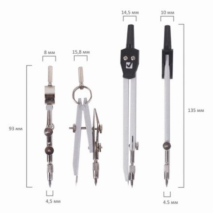 Готовальня BRAUBERG "Architect", 7 предметов: циркуль + кронциркуль с рейсфедором, рейсфедер + держатель, 2 вставки, грифель, 210346 Готовальня BRAUBERG "Architect", 7 предметов: циркуль + кронциркуль с рейсфедором, рейсфедер + держатель, 2 вставки, грифель, 210346