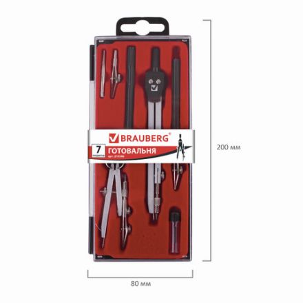 Готовальня BRAUBERG "Architect", 7 предметов: циркуль + кронциркуль с рейсфедором, рейсфедер + держатель, 2 вставки, грифель, 210346 Готовальня BRAUBERG "Architect", 7 предметов: циркуль + кронциркуль с рейсфедором, рейсфедер + держатель, 2 вставки, грифель, 210346