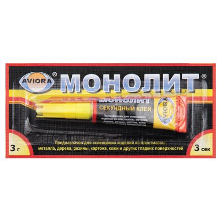 Клей моментальный МОНОЛИТ, 3 г, отрывная мультикарта, 403-001 Клей моментальный МОНОЛИТ, 3 г, отрывная мультикарта, 403-001