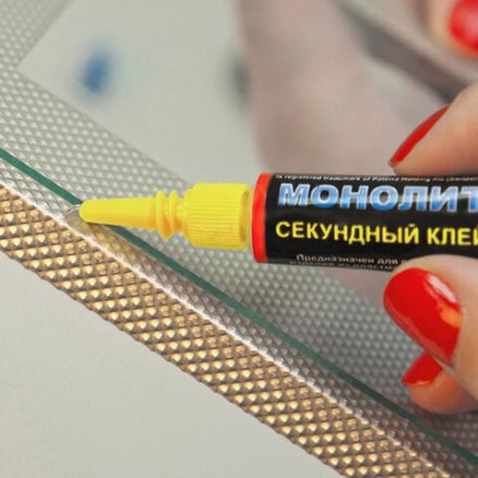 Клей моментальный МОНОЛИТ, 3 г, отрывная мультикарта, 403-001 Клей моментальный МОНОЛИТ, 3 г, отрывная мультикарта, 403-001