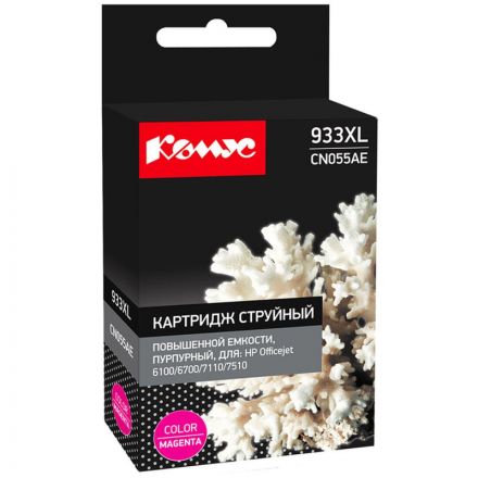 Картридж струйный Комус 933XL CN055AE пур. пов.емк. для HP OJ 6100/6600 Картридж струйный Комус 933XL CN055AE пур. пов.емк. для HP OJ 6100/6600
