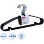 Вешалка-плечики WW_Attache MHT001/MHP048 мет,пер,покр.ПВХ,р48-50 чер УП10шт Вешалка-плечики WW_Attache MHT001/MHP048 мет,пер,покр.ПВХ,р48-50 чер УП10шт