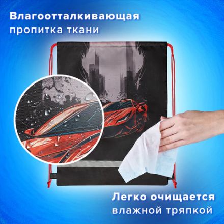 Мешок для обуви BRAUBERG KIDS, светоотражающая полоса, 46х36 см, "Red car", 272392 Мешок для обуви BRAUBERG KIDS, светоотражающая полоса, 46х36 см, "Red car", 272392