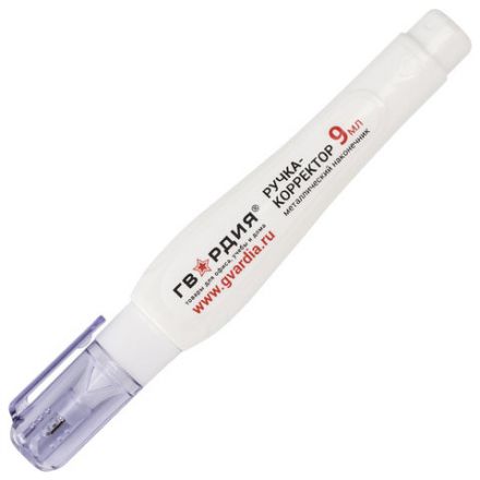 Ручка-корректор ГВАРДИЯ, 9 мл, металлический наконечник, 227573 Ручка-корректор ГВАРДИЯ, 9 мл, металлический наконечник, 227573