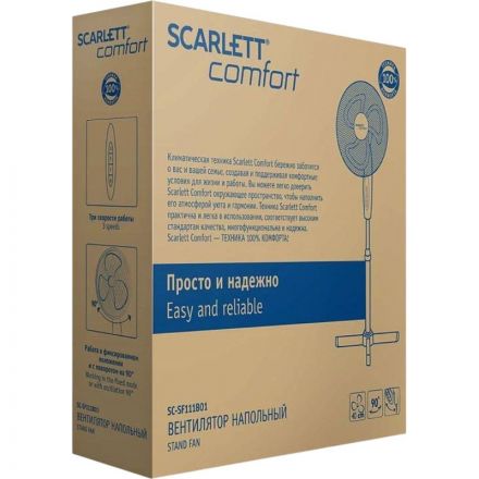 Вентилятор напольный SCARLETT SC-SF111B01, 45Вт, серый Вентилятор напольный SCARLETT SC-SF111B01, 45Вт, серый