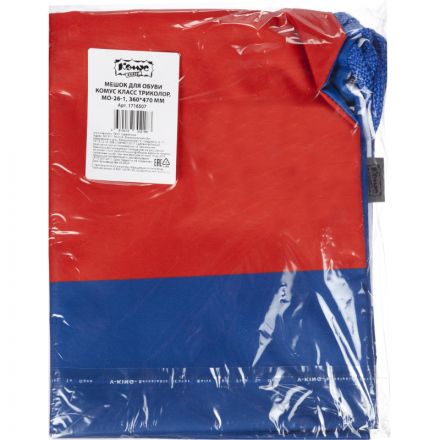 Мешок для обуви  Триколор, 360х470 мм, МО-26-1