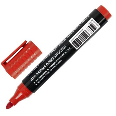 Маркер перманентный ULTRA MARKER, КРАСНЫЙ, 3,5 мм, с клипом, BRAUBERG, 152205 Маркер перманентный ULTRA MARKER, КРАСНЫЙ, 3,5 мм, с клипом, BRAUBERG, 152205