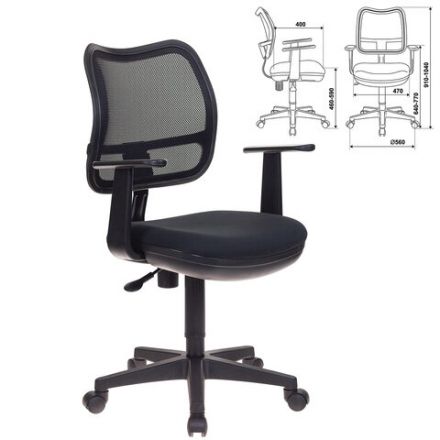 Кресло CH-797AXSN, с подлокотниками, черное, CH-797AXSN/26-2 Кресло CH-797AXSN, с подлокотниками, черное, CH-797AXSN/26-2