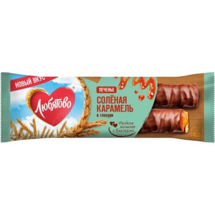 Печенье Любятово сахарное с соленой карамелью в глазури, 50гx12шт/уп Печенье Любятово сахарное с соленой карамелью в глазури, 50гx12шт/уп