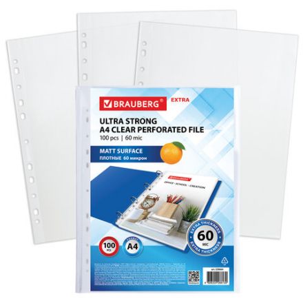 Папки-файлы перфорированные А4 BRAUBERG "МАТОВЫЕ EXTRA 600", КОМПЛЕКТ 100 шт., ПЛОТНЫЕ, 60 мкм, 229664 Папки-файлы перфорированные А4 BRAUBERG "МАТОВЫЕ EXTRA 600", КОМПЛЕКТ 100 шт., ПЛОТНЫЕ, 60 мкм, 229664