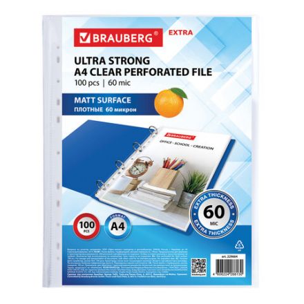 Папки-файлы перфорированные А4 BRAUBERG "МАТОВЫЕ EXTRA 600", КОМПЛЕКТ 100 шт., ПЛОТНЫЕ, 60 мкм, 229664 Папки-файлы перфорированные А4 BRAUBERG "МАТОВЫЕ EXTRA 600", КОМПЛЕКТ 100 шт., ПЛОТНЫЕ, 60 мкм, 229664