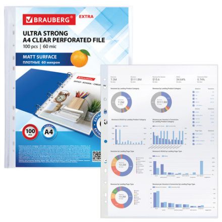 Папки-файлы перфорированные А4 BRAUBERG "МАТОВЫЕ EXTRA 600", КОМПЛЕКТ 100 шт., ПЛОТНЫЕ, 60 мкм, 229664 Папки-файлы перфорированные А4 BRAUBERG "МАТОВЫЕ EXTRA 600", КОМПЛЕКТ 100 шт., ПЛОТНЫЕ, 60 мкм, 229664