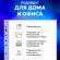 Папки-файлы перфорированные А4 BRAUBERG "МАТОВЫЕ EXTRA 600", КОМПЛЕКТ 100 шт., ПЛОТНЫЕ, 60 мкм, 229664