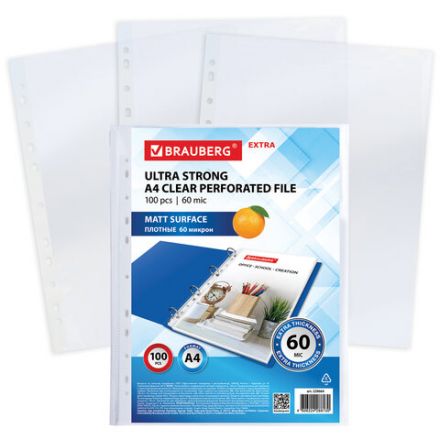 Папки-файлы перфорированные А4 BRAUBERG "МАТОВЫЕ EXTRA 600", КОМПЛЕКТ 100 шт., ПЛОТНЫЕ, 60 мкм, 229664 Папки-файлы перфорированные А4 BRAUBERG "МАТОВЫЕ EXTRA 600", КОМПЛЕКТ 100 шт., ПЛОТНЫЕ, 60 мкм, 229664