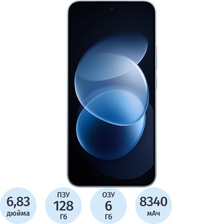 Смартфон Xiaomi Redmi Note 17 Pro 5G RU 6+128 Blue Смартфон Xiaomi Redmi Note 17 Pro 5G RU 6+128 Blue