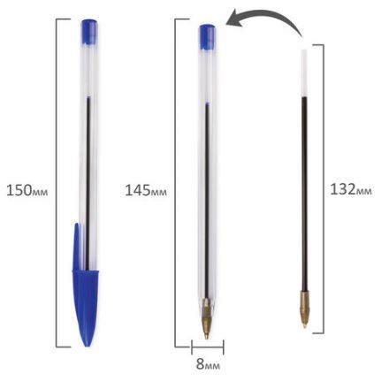 Ручка шариковая STAFF "Basic BP-01", письмо 750 метров, СИНЯЯ, длина корпуса 14 см, линия письма 0,5 мм, 141672