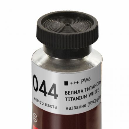 Краска масляная художественная BRAUBERG ART PREMIERE, 46 мл, проф. серия, БЕЛИЛА ТИТАНОВЫЕ, 191396 Краска масляная художественная BRAUBERG ART PREMIERE, 46 мл, проф. серия, БЕЛИЛА ТИТАНОВЫЕ, 191396