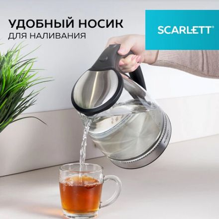 Чайник SCARLETT SC-EK27G35, 1,8 л, 1800 Вт, закрытый нагревательный элемент, стекло, стальной Чайник SCARLETT SC-EK27G35, 1,8 л, 1800 Вт, закрытый нагревательный элемент, стекло, стальной