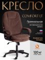 Кресло TetChair Комфорт Лт/Comfort Lt (22) флок , коричневый, 6 Кресло TetChair Комфорт Лт/Comfort Lt (22) флок , коричневый, 6