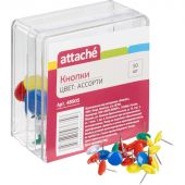 Кнопки канцелярские Attache пластиковые цветные (50 штук в упаковке)