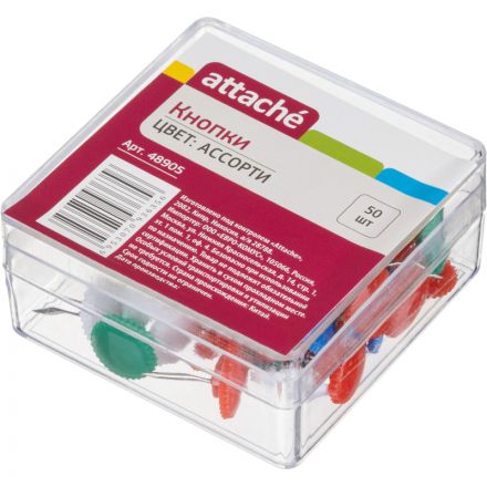 Кнопки канцелярские Attache пластиковые цветные (50 штук в упаковке) Кнопки канцелярские Attache пластиковые цветные (50 штук в упаковке)