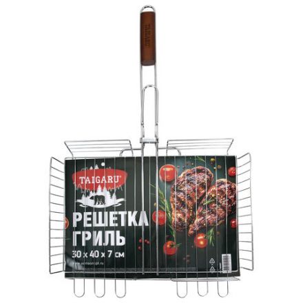 Решетка-гриль ГЛУБОКАЯ, 62х(30х40х7 см), БОЛЬШАЯ, хромированная, TAIGARU (ТАЙГАРУ), 702557 Решетка-гриль ГЛУБОКАЯ, 62х(30х40х7 см), БОЛЬШАЯ, хромированная, TAIGARU (ТАЙГАРУ), 702557