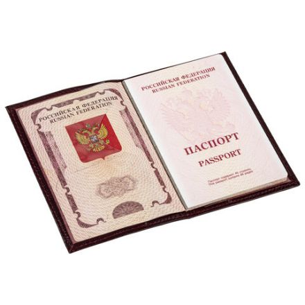 Обложка для паспорта натуральная кожа "Virginia", "Герб", темно-бордовая, BRAUBERG, 237199 Обложка для паспорта натуральная кожа "Virginia", "Герб", темно-бордовая, BRAUBERG, 237199