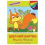 Картон цветной А4 немелованный, 10 листов, 10 цветов, в папке, ЮНЛАНДИЯ, 200х290 мм, "Бельчонок", 113555 Картон цветной А4 немелованный, 10 листов, 10 цветов, в папке, ЮНЛАНДИЯ, 200х290 мм, "Бельчонок", 113555