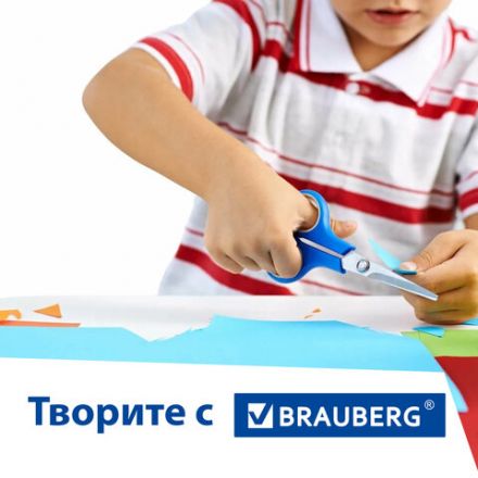 Картон белый А4 МЕЛОВАННЫЙ (белый оборот), 10 листов, BRAUBERG, 200х290 мм, 128017 Картон белый А4 МЕЛОВАННЫЙ (белый оборот), 10 листов, BRAUBERG, 200х290 мм, 128017