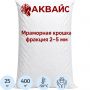 Реагент противогололёдный Щебень мраморный фр.2x5 мм серый в уп.25,0 кг Реагент противогололёдный Щебень мраморный фр.2x5 мм серый в уп.25,0 кг