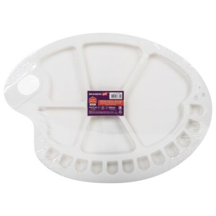 Палитра художественная пластиковая овальная 34х25 см, 17 ячеек, BRAUBERG ART DEBUT, 192230 Палитра художественная пластиковая овальная 34х25 см, 17 ячеек, BRAUBERG ART DEBUT, 192230