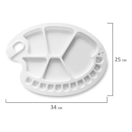 Палитра художественная пластиковая овальная 34х25 см, 17 ячеек, BRAUBERG ART DEBUT, 192230 Палитра художественная пластиковая овальная 34х25 см, 17 ячеек, BRAUBERG ART DEBUT, 192230