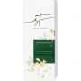 Аромадиффузор Stella Fragrance Sandalwood 100 мл арт.SF0407