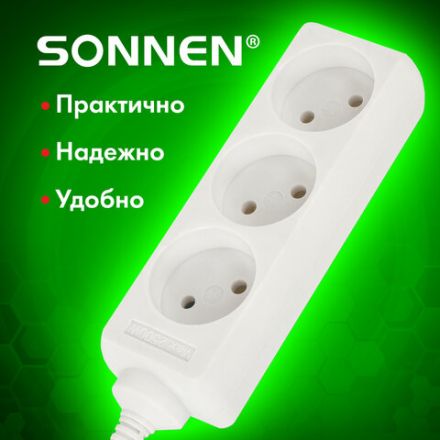 Удлинитель сетевой SONNEN U-135, 3 розетки, без заземления, 6 А, 5 м, белый, 511430 Удлинитель сетевой SONNEN U-135, 3 розетки, без заземления, 6 А, 5 м, белый, 511430