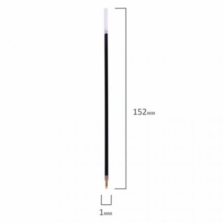 Стержень шариковый СОЮЗ 152 мм, СИНИЙ, пишущий узел 1 мм, линия письма 0,35 мм, УП 152-01 Стержень шариковый СОЮЗ 152 мм, СИНИЙ, пишущий узел 1 мм, линия письма 0,35 мм, УП 152-01