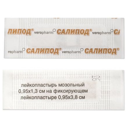 Набор лейкопластырей мозольных 11 шт, САЛИПОД, 3 размера, 20024074 Набор лейкопластырей мозольных 11 шт, САЛИПОД, 3 размера, 20024074