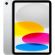 Планшет Apple iPad 11 (A16)  Wi-Fi  + Cellular 128Gb,  Silver (MD7F4)