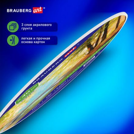 Холст на картоне BRAUBERG ART CLASSIC, 40 см, грунтованный, круглый, 100% хлопок, мелкое зерно,190624
