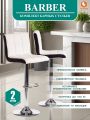Стул барный Барбер/Barber (мод.KY711D) металл/экокожа, 43х50х92-103см, белый/черный/хром