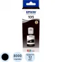 Чернила Epson 105 T00Q1 C13T00Q140 чёрныйпигм. дляL7160/L7180 Чернила Epson 105 T00Q1 C13T00Q140 чёрныйпигм. дляL7160/L7180