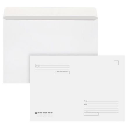 Конверты С4 (229х324 мм), отрывная лента, "Куда-Кому", 90 г/м2, КОМПЛЕКТ 250 шт., внутренняя запечатка, STAFF, 118891