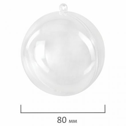 Пластиковые шары для поделок, 8 см, 10 шт., BRAUBERG HOBBY, 665392 Пластиковые шары для поделок, 8 см, 10 шт., BRAUBERG HOBBY, 665392