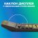 Калькулятор настольный BRAUBERG EXTRA-12-BKOL (206x155 мм), 12 разрядов, двойное питание, ЧЕРНО-ОЛИВКОВЫЙ, 250471