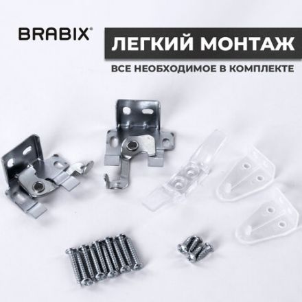 Жалюзи горизонтальные BRABIX 80х160 см, АЛЮМИНИЙ, цвет белый, 606038 Жалюзи горизонтальные BRABIX 80х160 см, АЛЮМИНИЙ, цвет белый, 606038