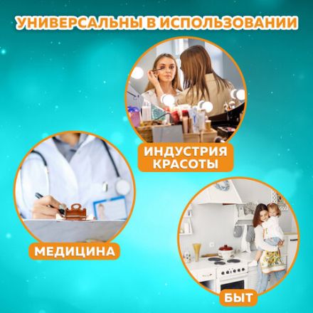 Полотенце одноразовое белое 35х70 см, КОМПЛЕКТ 50 шт., cotto 45 г/м2, ЧИСТОВЬЕ, 02-974 Полотенце одноразовое белое 35х70 см, КОМПЛЕКТ 50 шт., cotto 45 г/м2, ЧИСТОВЬЕ, 02-974