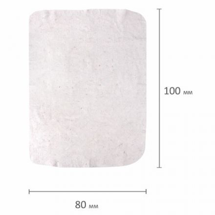 Тряпки для мытья пола 80х100 см, КОМПЛЕКТ 20 шт., 190 г/м2, светлое ХПП, 80% хлопок, 20% полиэфир, бюджет LAIMA, КВ, 600842 Тряпки для мытья пола 80х100 см, КОМПЛЕКТ 20 шт., 190 г/м2, светлое ХПП, 80% хлопок, 20% полиэфир, бюджет LAIMA, КВ, 600842