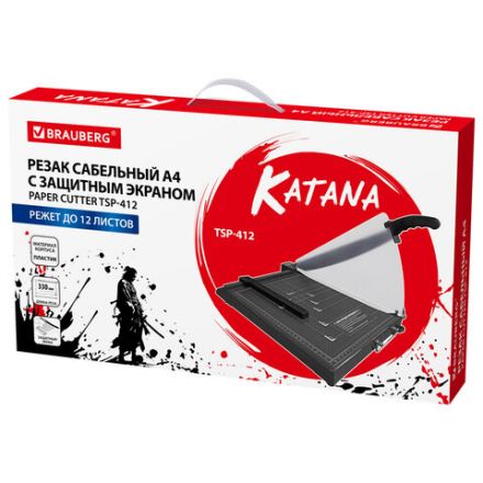 Резак сабельный BRAUBERG KATANA TSP-412, А4, на 12 л., длина реза 330 мм, пластиковое основание, защитный экран, 532987 Резак сабельный BRAUBERG KATANA TSP-412, А4, на 12 л., длина реза 330 мм, пластиковое основание, защитный экран, 532987