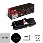 Картридж лазерный Комус TK-1130 чер.для Kyocera FS-1030/113 Картридж лазерный Комус TK-1130 чер.для Kyocera FS-1030/113