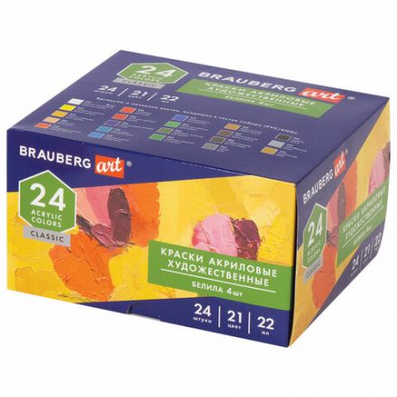 Краски акриловые художественные BRAUBERG ART CLASSIC, НАБОР 24 шт, 21 цвет, в тубах 22 мл, 191722 Краски акриловые художественные BRAUBERG ART CLASSIC, НАБОР 24 шт, 21 цвет, в тубах 22 мл, 191722