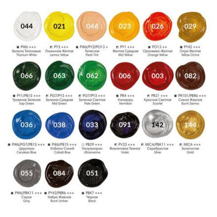 Краски акриловые художественные BRAUBERG ART CLASSIC, НАБОР 24 шт, 21 цвет, в тубах 22 мл, 191722 Краски акриловые художественные BRAUBERG ART CLASSIC, НАБОР 24 шт, 21 цвет, в тубах 22 мл, 191722